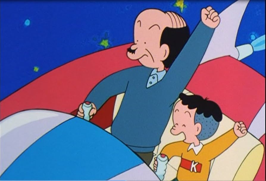 uni　放送開始25周年記念企画 想い出のアニメライブラリー 第90集 放送開始25周年記念企画 想い出のアニメライブラリー 第90集